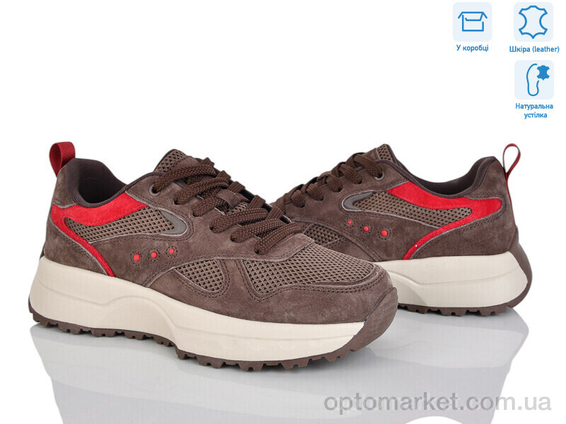 Купить Кросівки жіночі ZJ2323-1 Jesira коричневий, фото 1