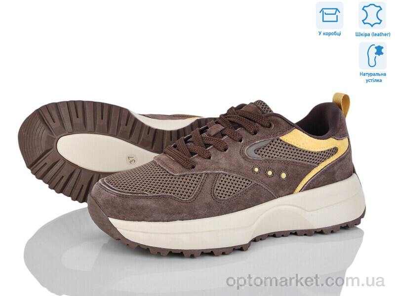 Купить Кросівки жіночі ZJ2323-2 Jesira коричневий, фото 1