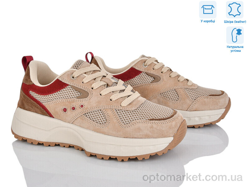 Купить Кросівки жіночі ZJ2323-3 Jesira бежевий, фото 1