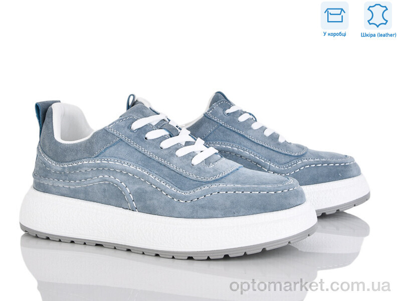 Купить Кросівки жіночі ZJ2324-1 Jesira синій, фото 1