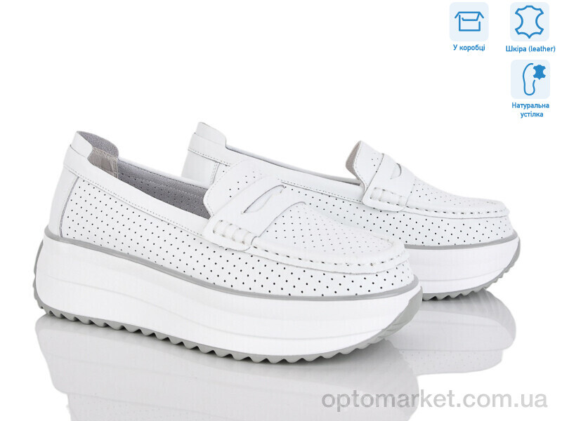 Купить Мокасини жіночі ZJ2326-1 Jesira білий, фото 1