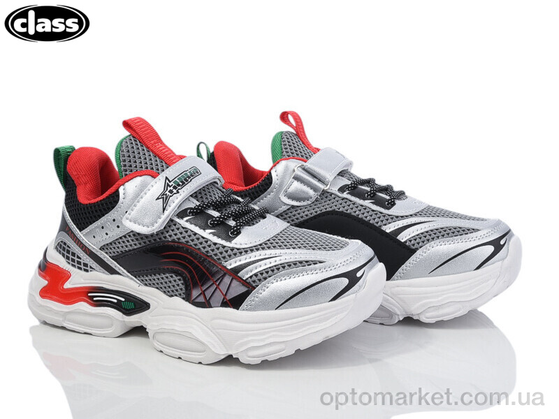 Купить Кросівки дитячі ZK02-1 Wei Wei-Class сірий, фото 1