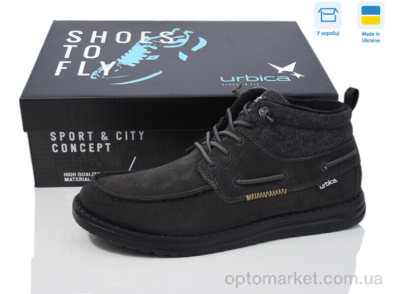 Купить Черевики дитячі ZMZ24504 graphite Urbica чорний, фото 1