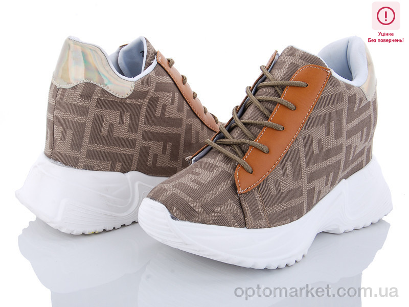 Купить Снікерси жіночі ZS-A1 khaki уценка Marlen хакі, фото 1