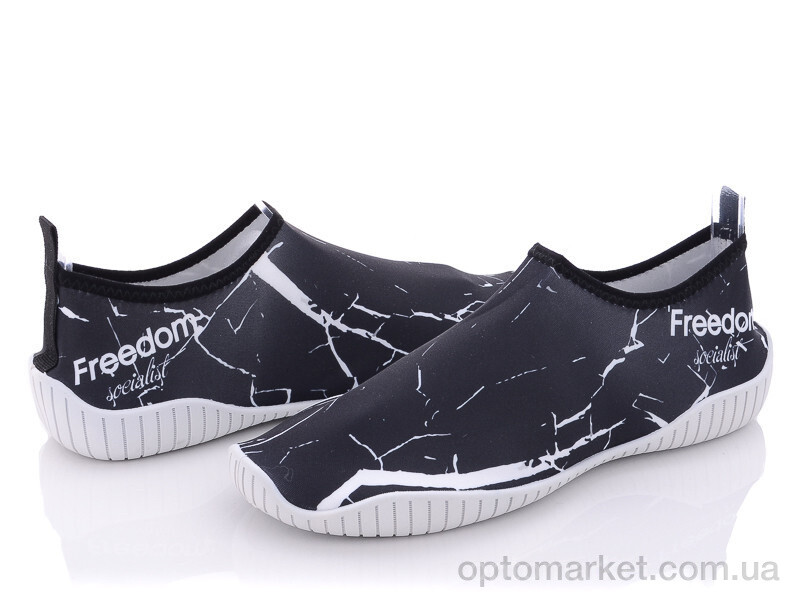 Купить Капці унісекс ZS002 Zelart чорний, фото 1