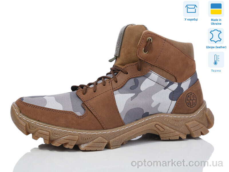 Купить Черевики чоловічі ЗСУ1-4 термо Dan Marest коричневий, фото 1