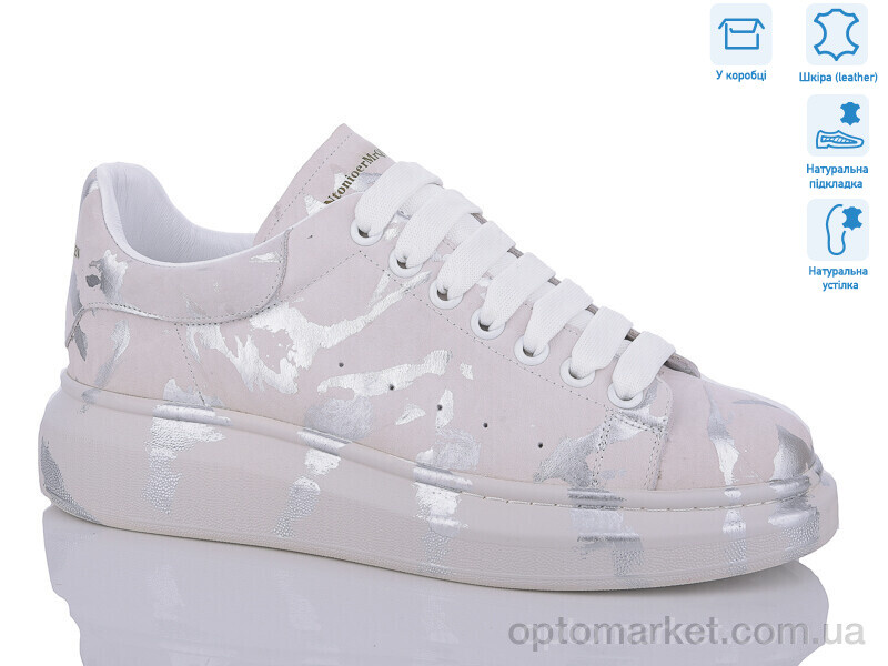 Купить Кросівки чоловічі ZT21003-2 Boss Victor сірий, фото 1