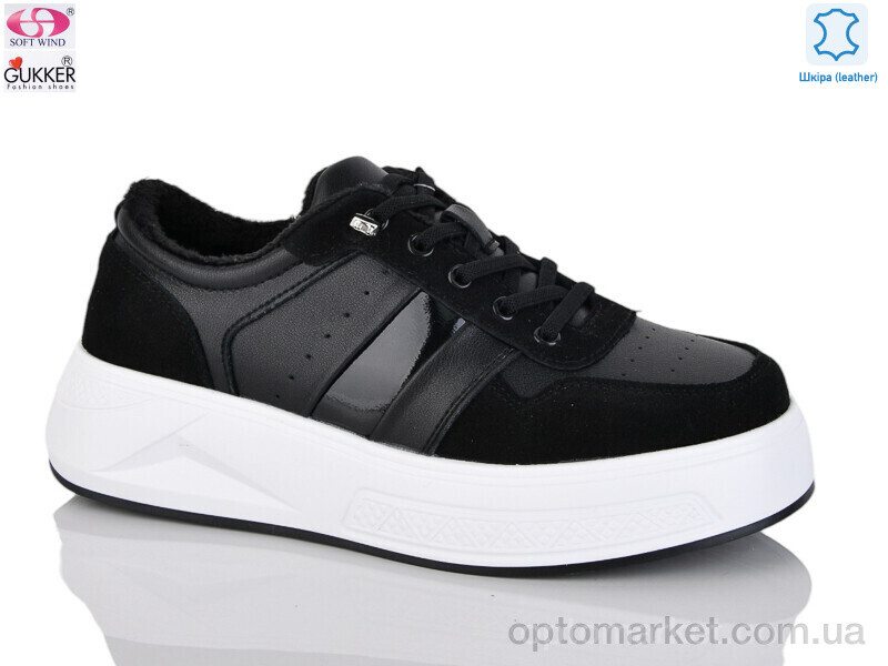 Купить Кросівки жіночі ZT8173 Woman Myth чорний, фото 1