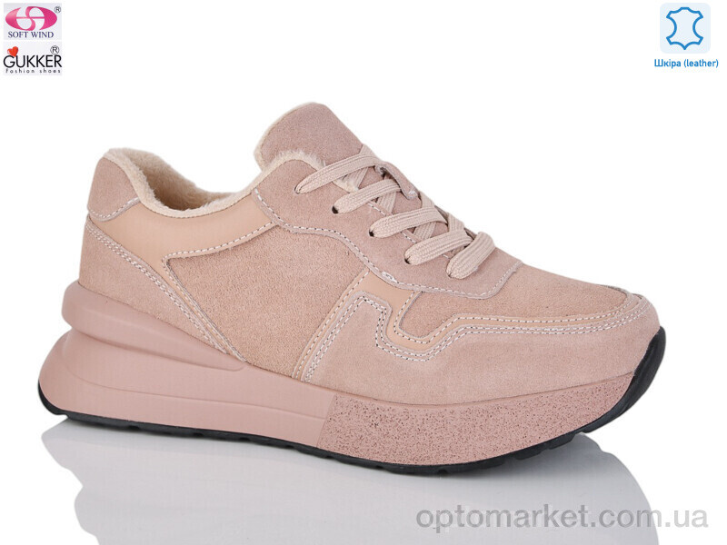 Купить Кросівки жіночі ZT8177 Woman Myth рожевий, фото 1