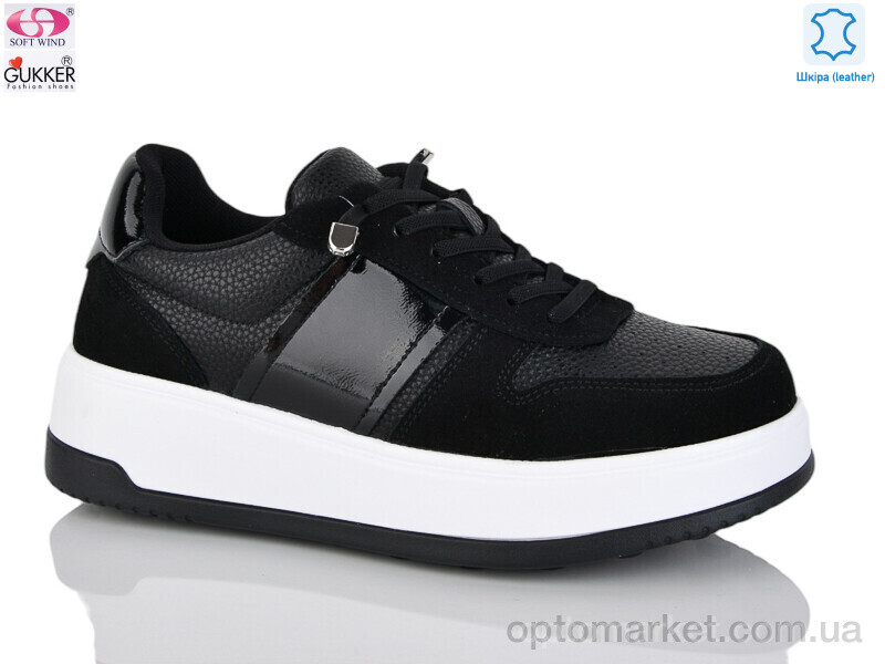 Купить Кросівки жіночі ZT8178 Woman Myth чорний, фото 1