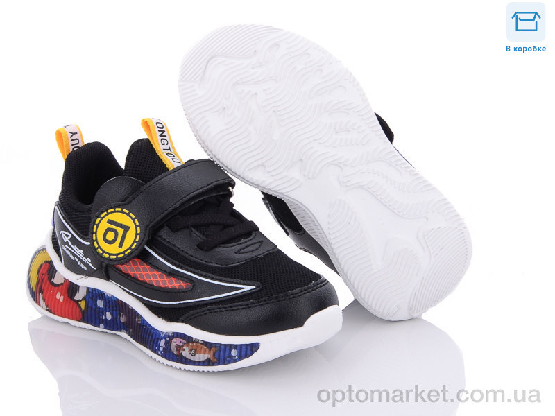 Купить Кросівки дитячі ZW3211822 чорний Cokoduk чорний, фото 2