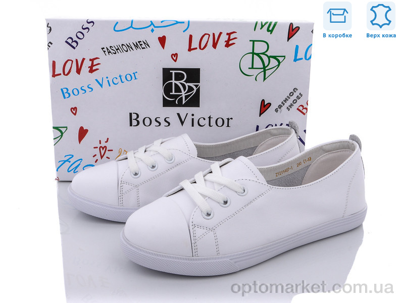 Купить Кросівки жіночі ZY211407-1 Boss Victor білий, фото 1