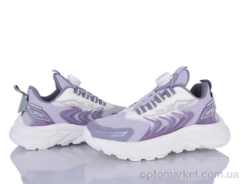 Купить Кросівки дитячі ZY24186-3F Kimbo-o фіолетовий, фото 1
