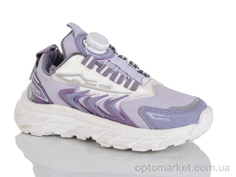 Купить Кросівки дитячі ZY24186-3F Kimbo-o фіолетовий, фото 1