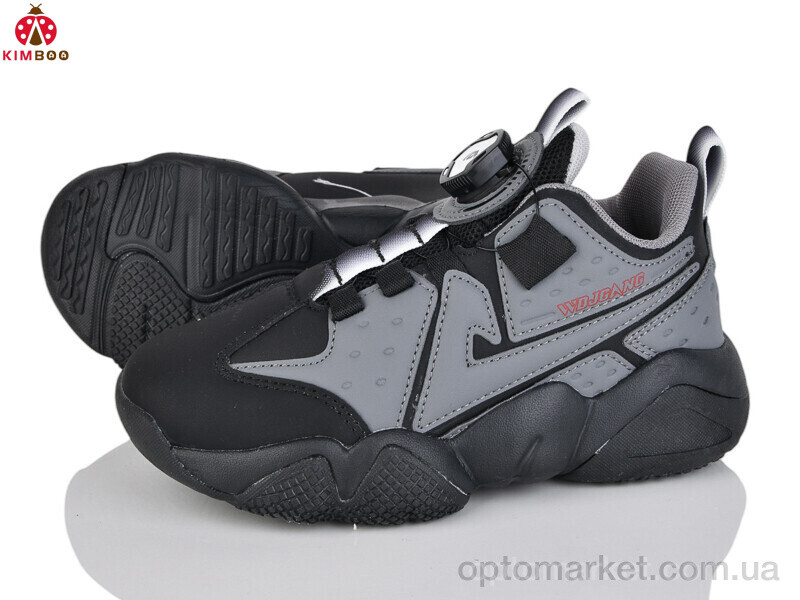 Купить Кросівки дитячі ZY2508-3A Kimbo-o сірий, фото 1